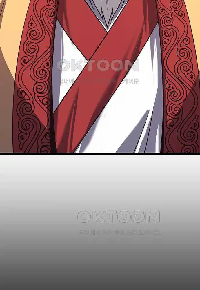 Thông Bách - Chapter 15 - Page 114