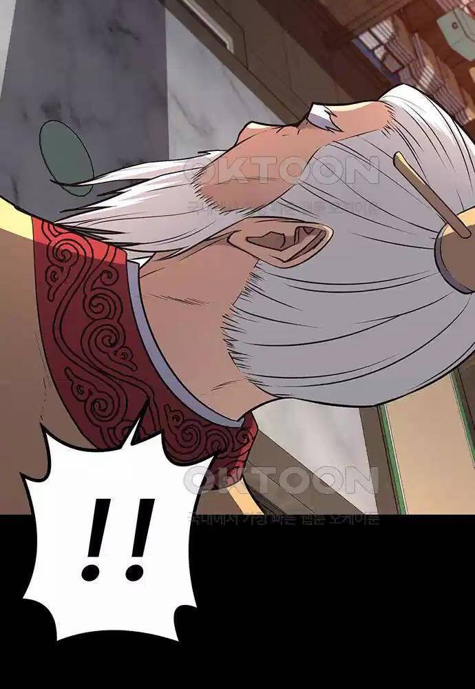 Thông Bách - Chapter 15 - Page 117