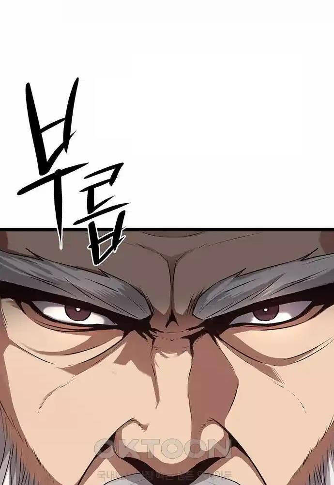 Thông Bách - Chapter 15 - Page 130