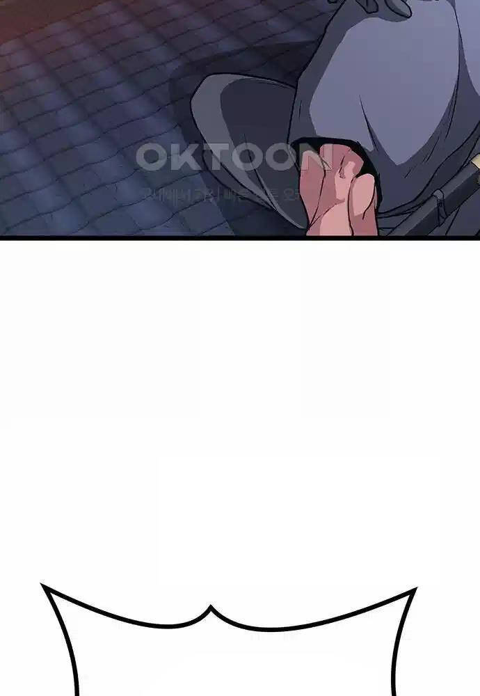 Thông Bách - Chapter 15 - Page 149