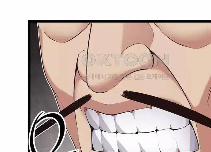 Thông Bách - Chapter 15 - Page 27