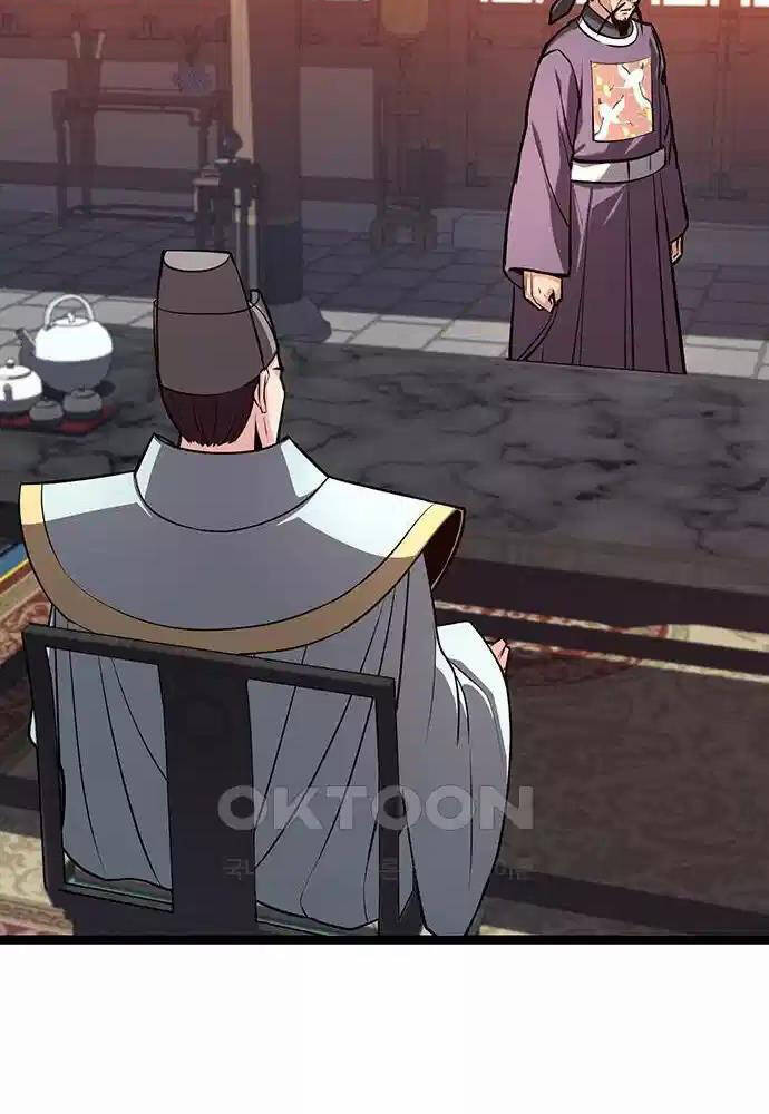 Thông Bách - Chapter 15 - Page 31