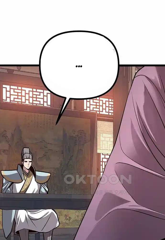 Thông Bách - Chapter 15 - Page 34