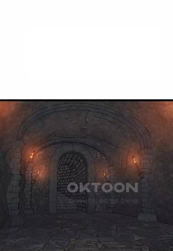 Thông Bách - Chapter 15 - Page 54