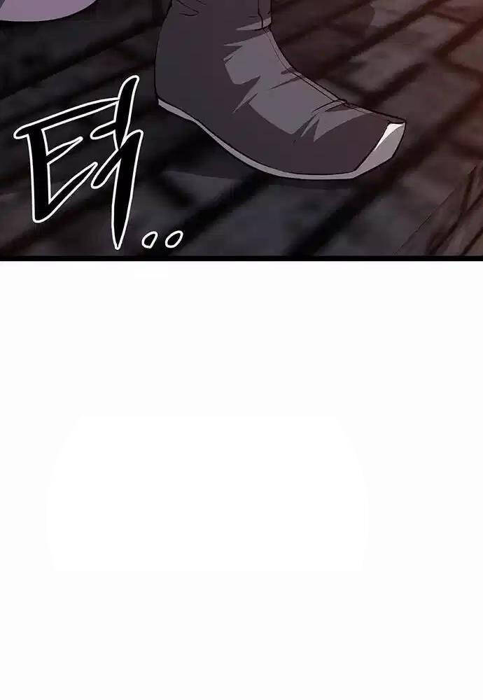 Thông Bách - Chapter 15 - Page 56