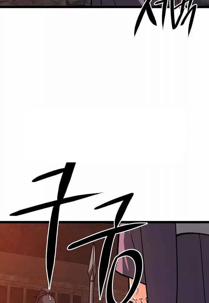 Thông Bách - Chapter 15 - Page 58