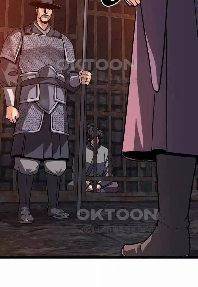 Thông Bách - Chapter 15 - Page 59