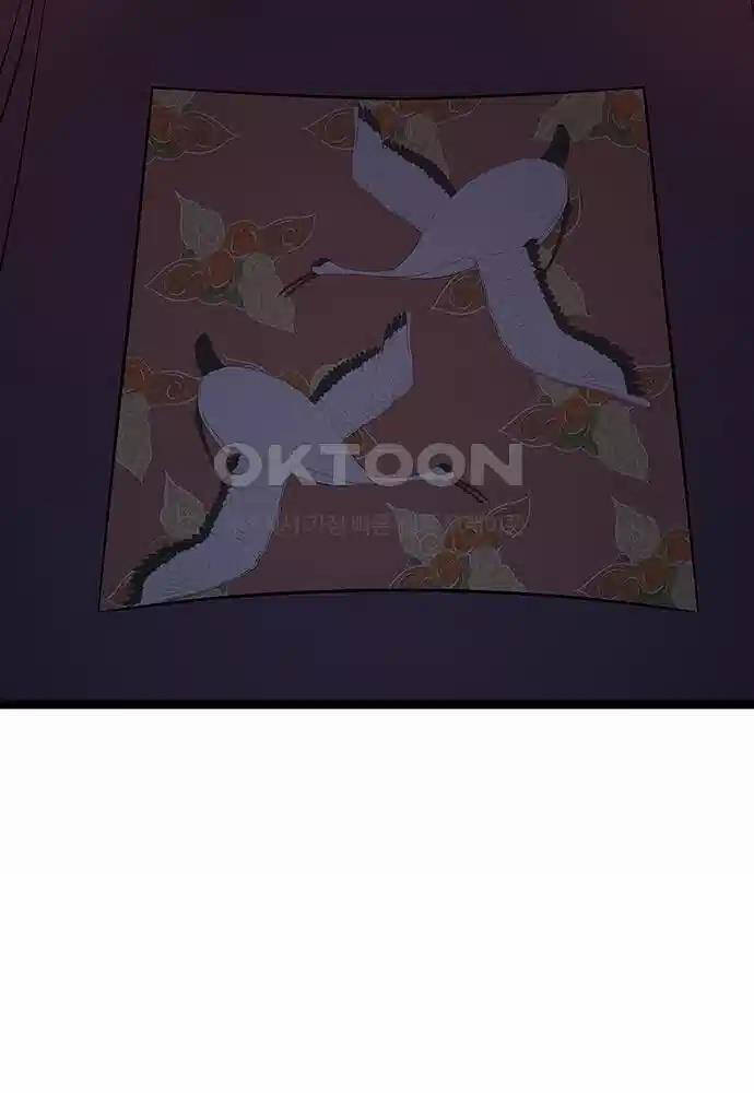 Thông Bách - Chapter 15 - Page 68