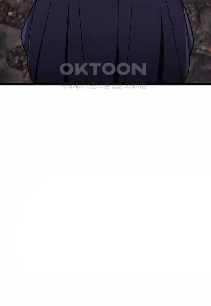 Thông Bách - Chapter 15 - Page 89