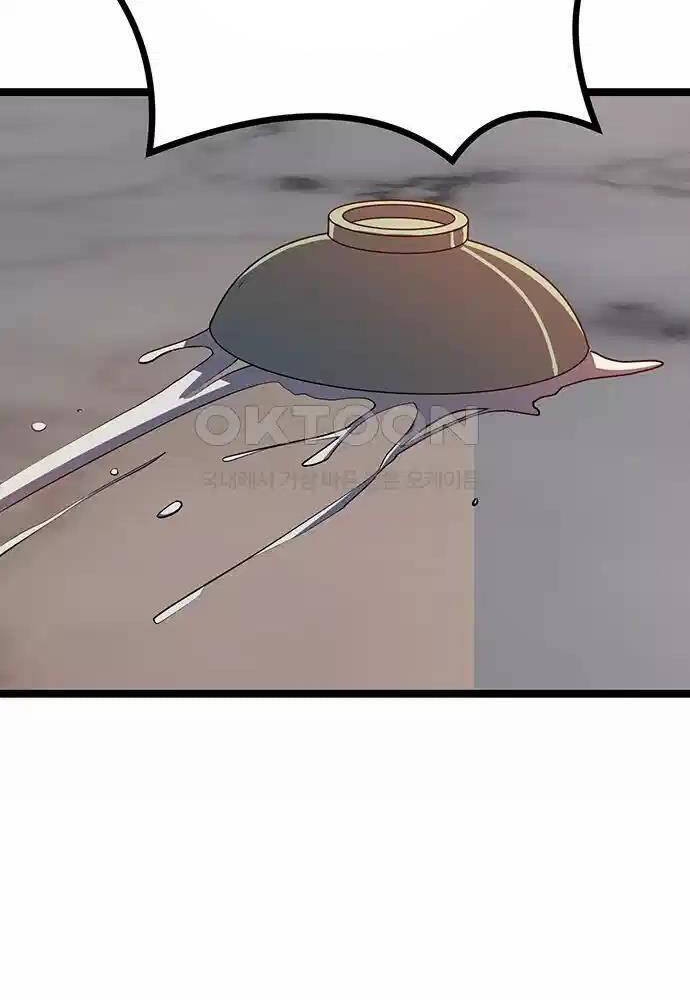 Thông Bách - Chapter 15 - Page 93