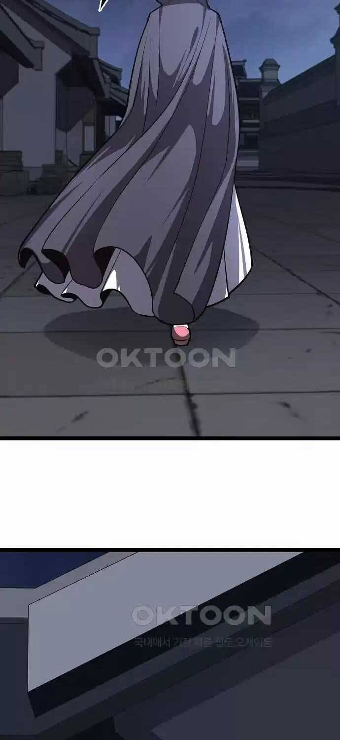 Thông Bách - Chapter 16 - Page 7