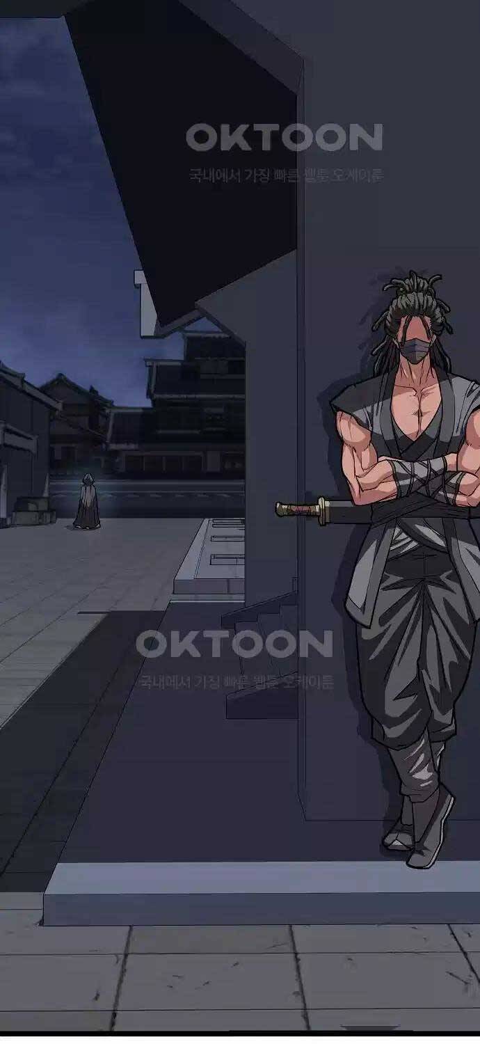 Thông Bách - Chapter 16 - Page 8