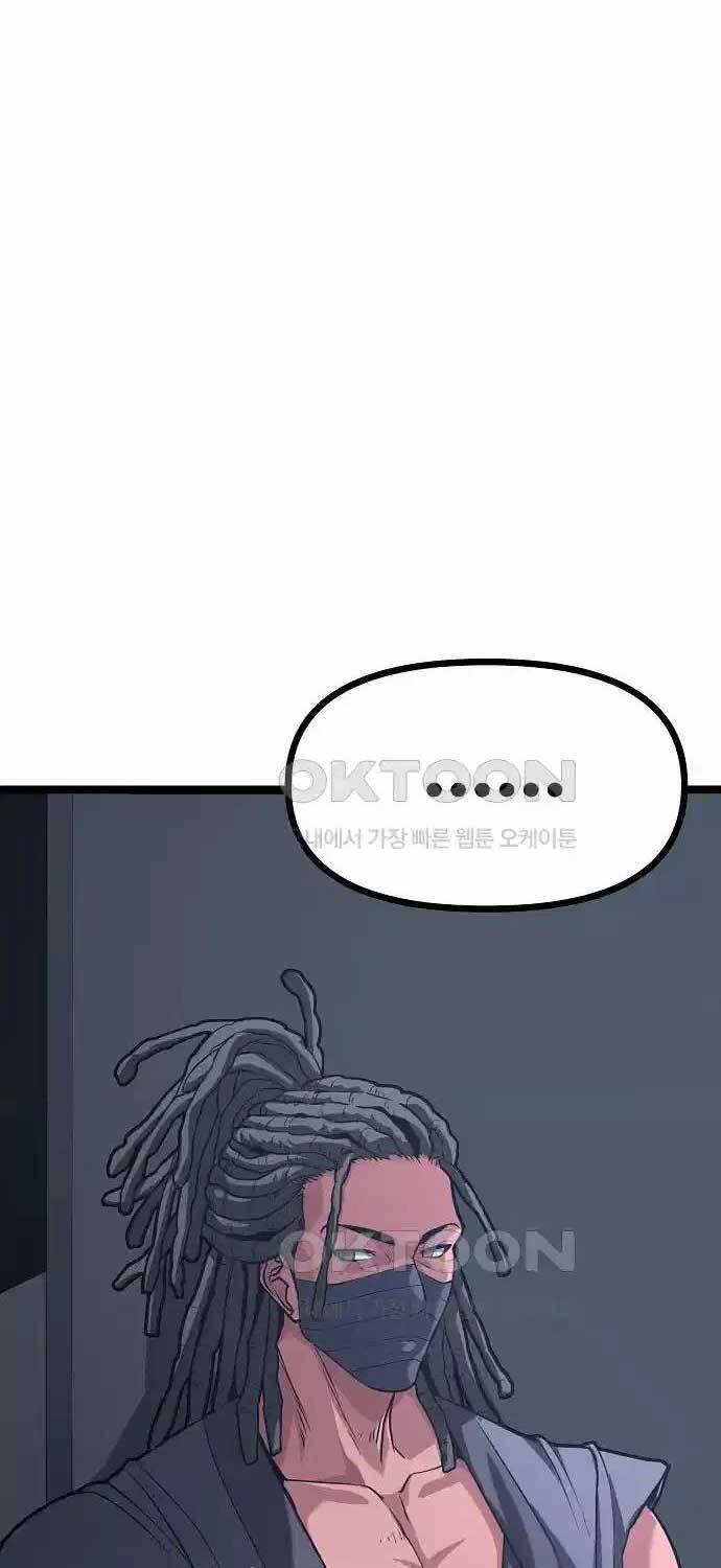 Thông Bách - Chapter 16 - Page 9