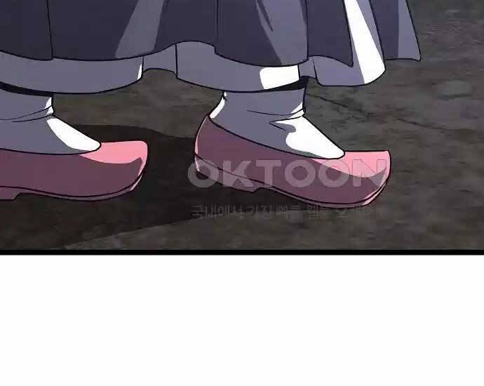 Thông Bách - Chapter 17 - Page 11