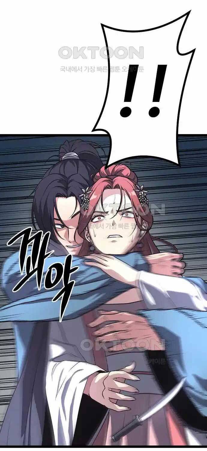 Thông Bách - Chapter 17 - Page 13