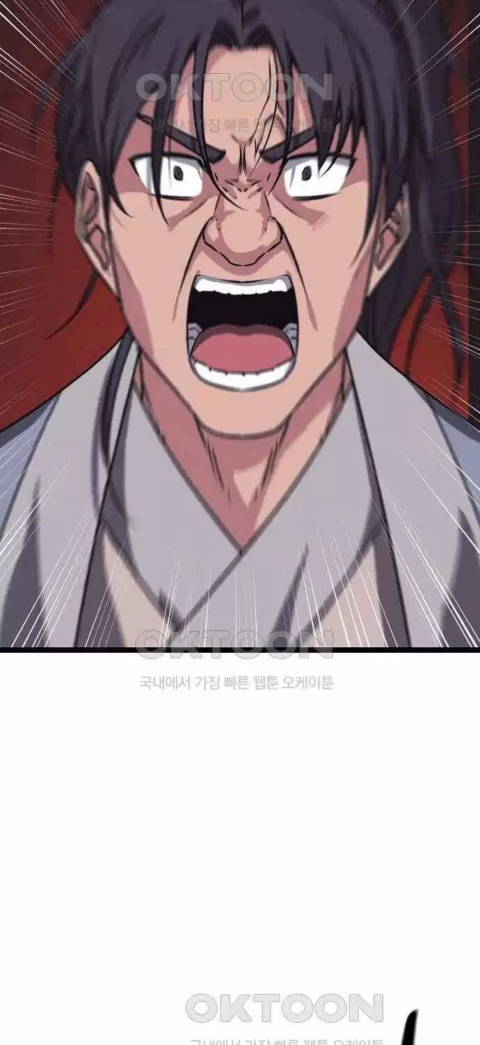 Thông Bách - Chapter 17 - Page 39