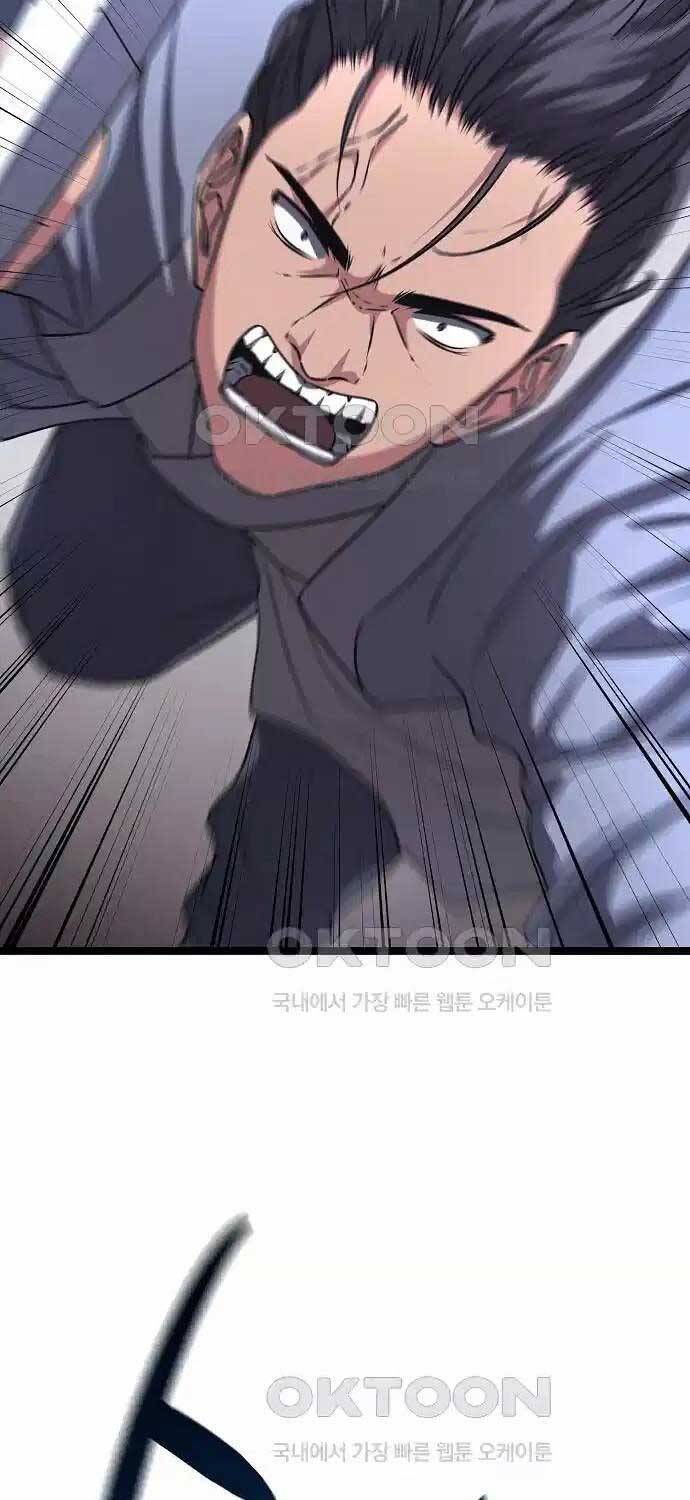 Thông Bách - Chapter 17 - Page 46