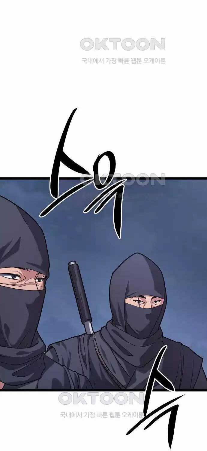 Thông Bách - Chapter 17 - Page 77