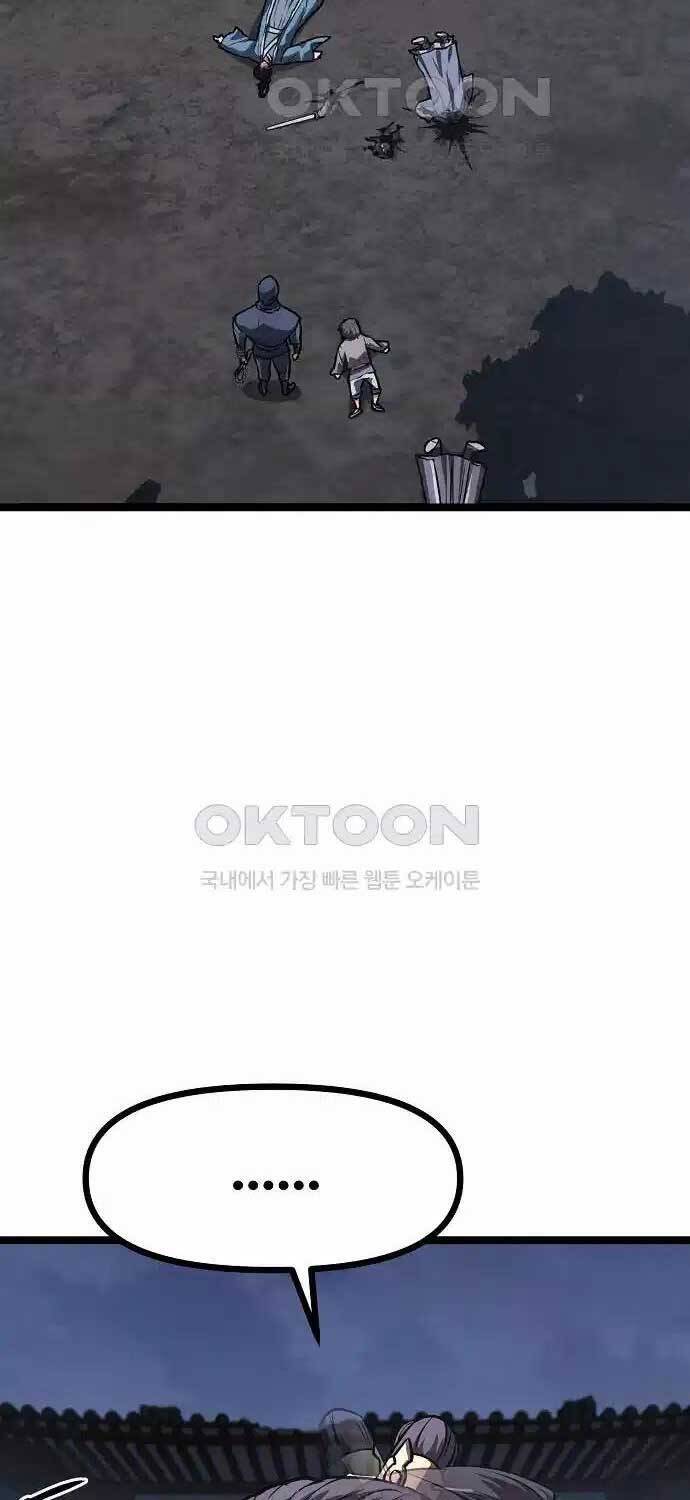 Thông Bách - Chapter 17 - Page 79