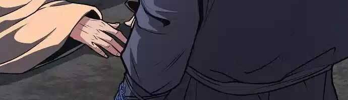 Thông Bách - Chapter 17 - Page 83