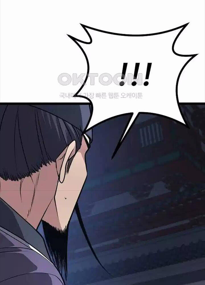 Thông Bách - Chapter 19 - Page 106