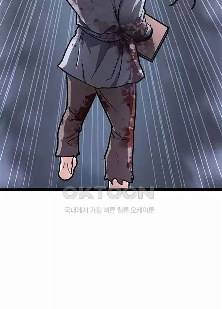 Thông Bách - Chapter 19 - Page 33