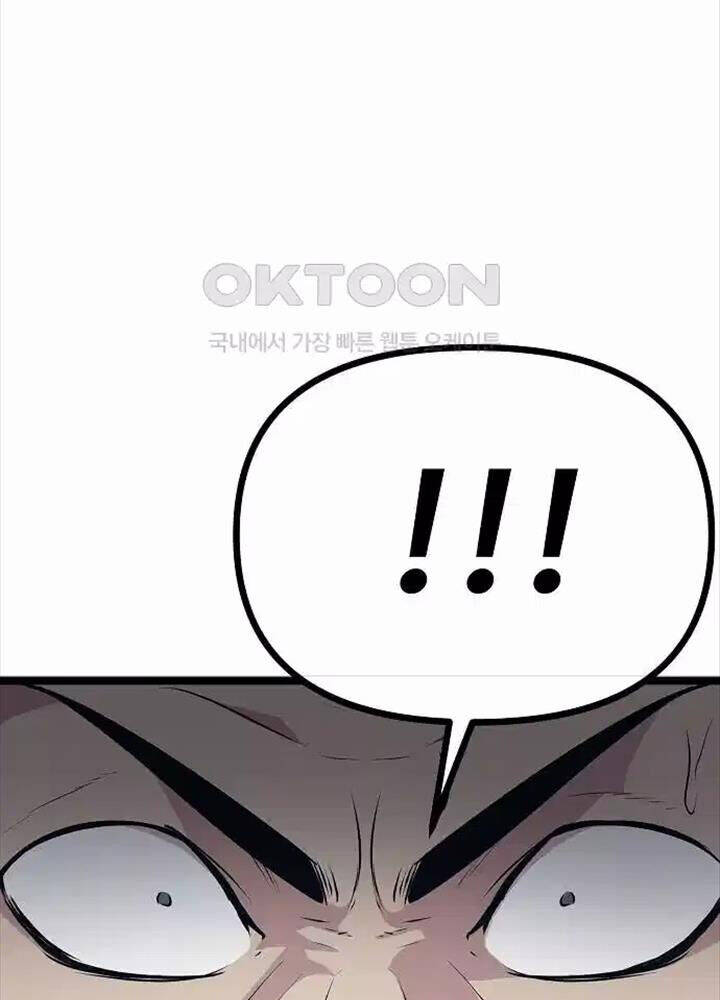 Thông Bách - Chapter 19 - Page 84