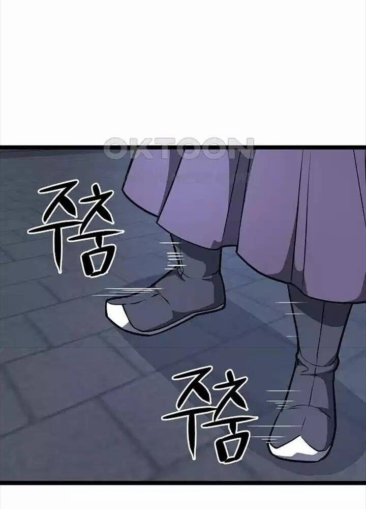 Thông Bách - Chapter 19 - Page 89