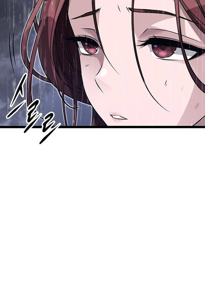 Thông Bách - Chapter 2 - Page 196