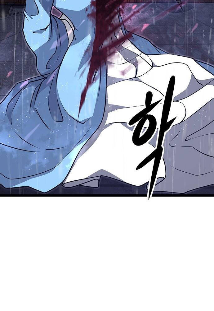 Thông Bách - Chapter 2 - Page 218