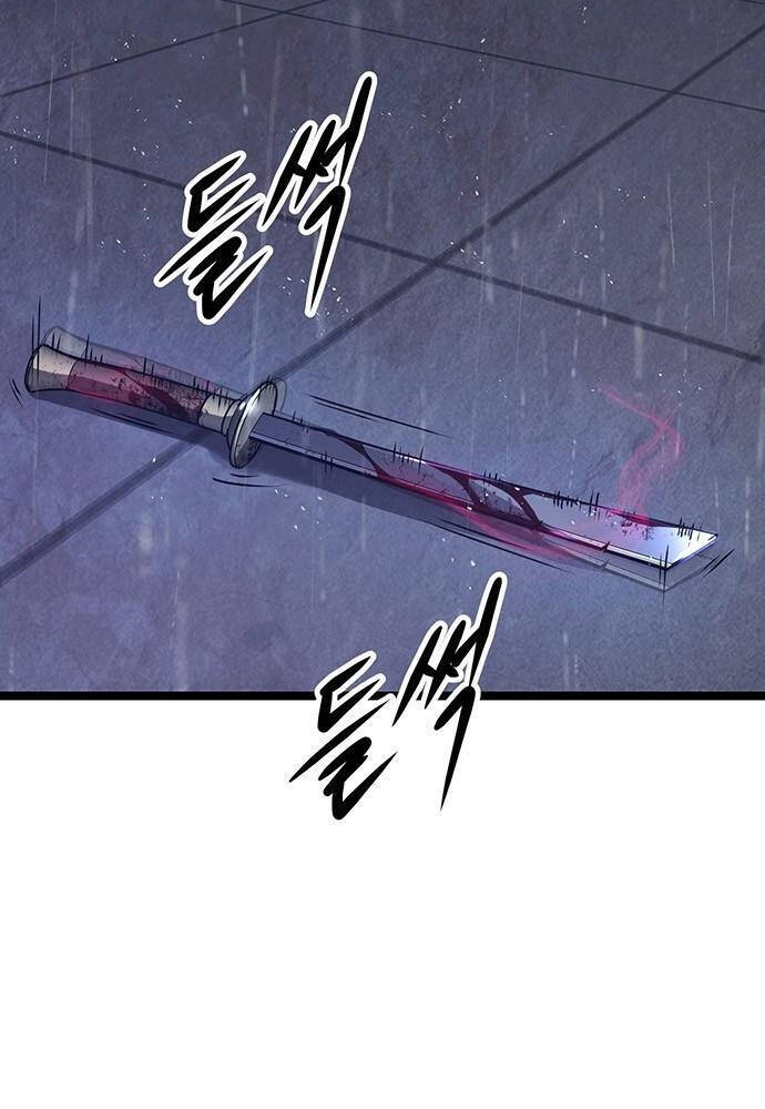 Thông Bách - Chapter 2 - Page 237