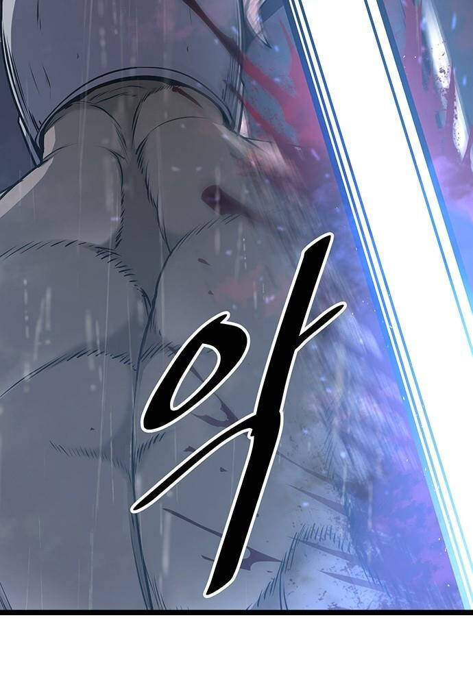 Thông Bách - Chapter 2 - Page 68