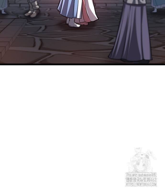 Thông Bách - Chapter 21 - Page 119