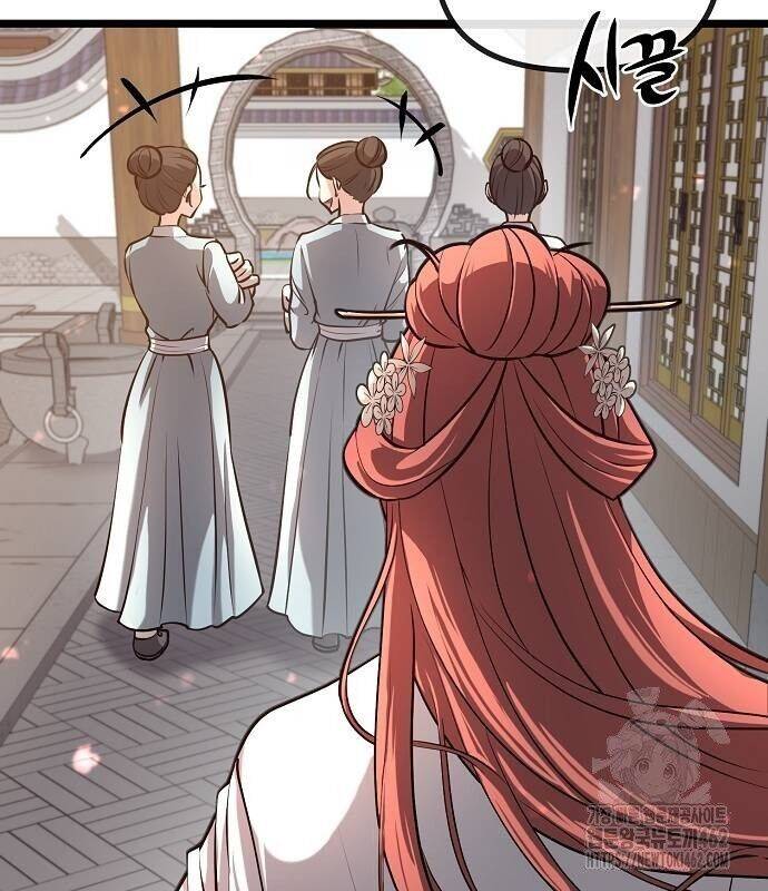 Thông Bách - Chapter 21 - Page 5