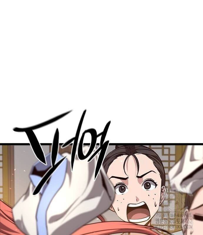 Thông Bách - Chapter 21 - Page 7