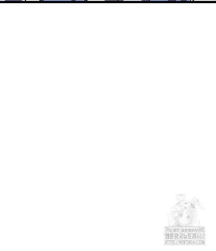 Thông Bách - Chapter 21 - Page 89