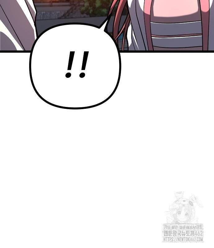 Thông Bách - Chapter 21 - Page 97