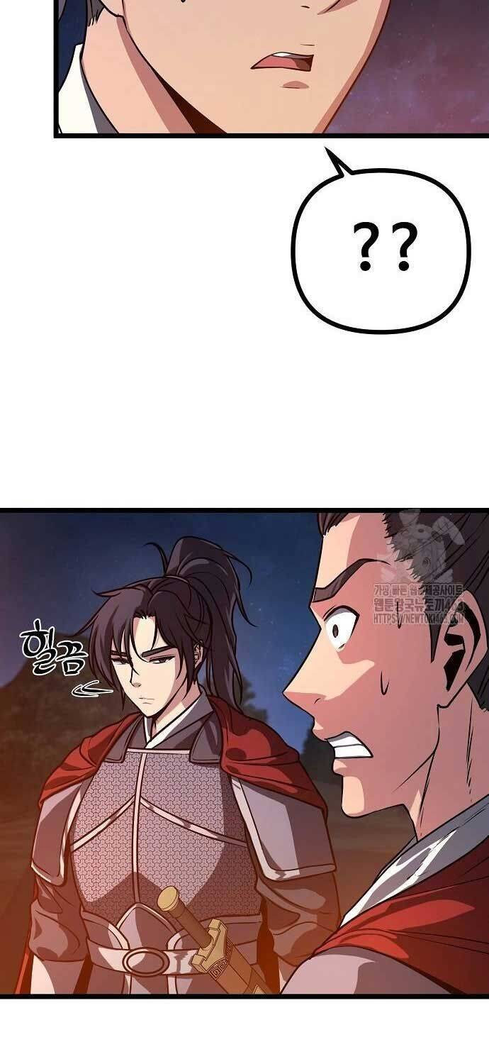 Thông Bách - Chapter 22 - Page 58