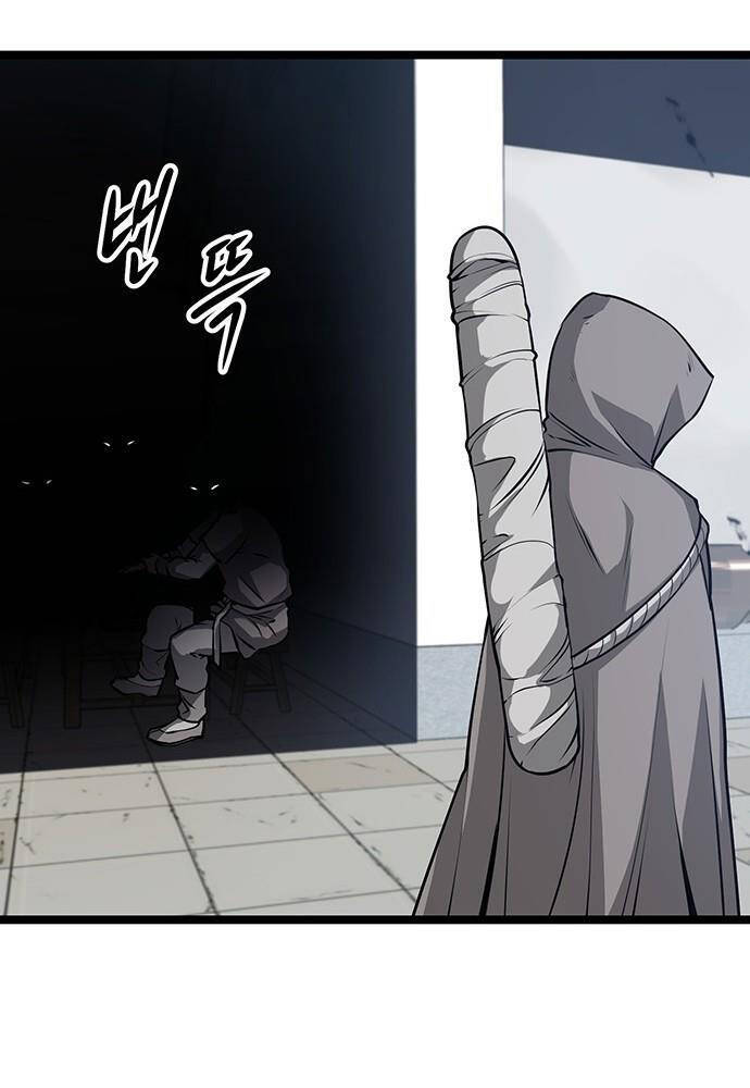 Thông Bách - Chapter 3 - Page 135