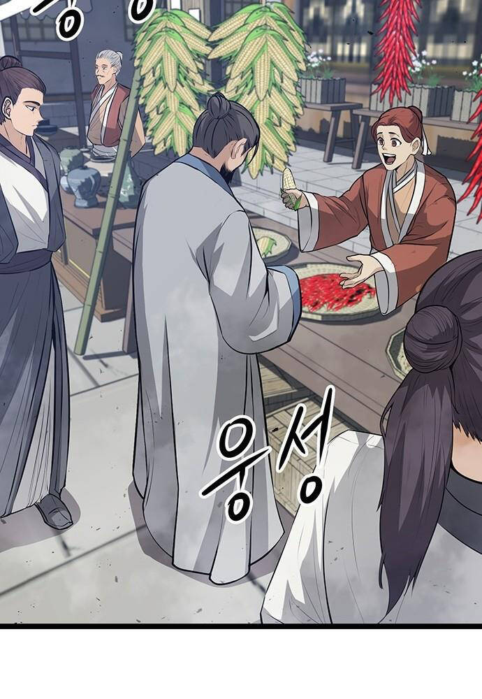 Thông Bách - Chapter 3 - Page 166