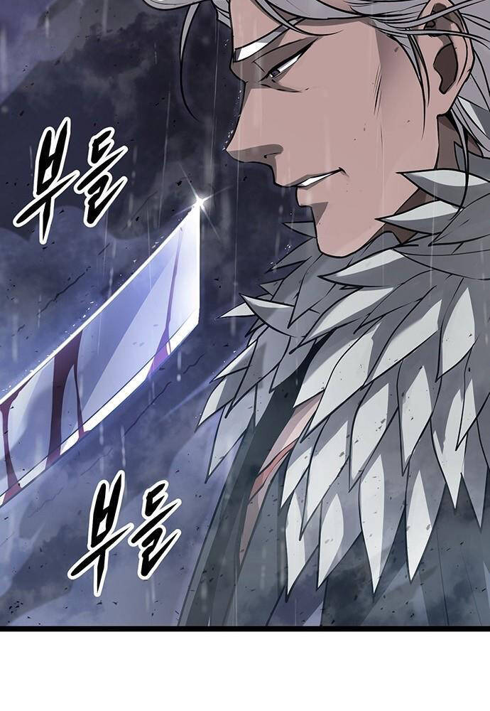 Thông Bách - Chapter 3 - Page 17