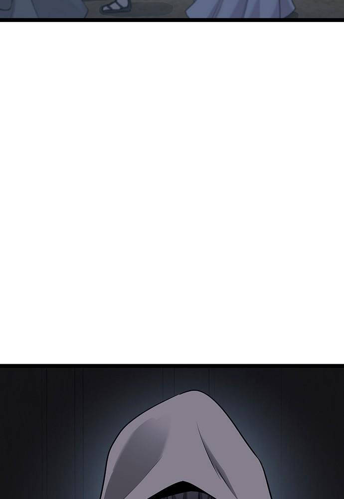 Thông Bách - Chapter 3 - Page 249