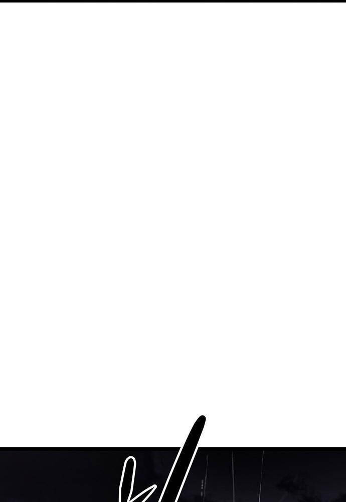 Thông Bách - Chapter 3 - Page 26