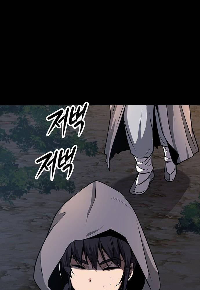 Thông Bách - Chapter 3 - Page 260