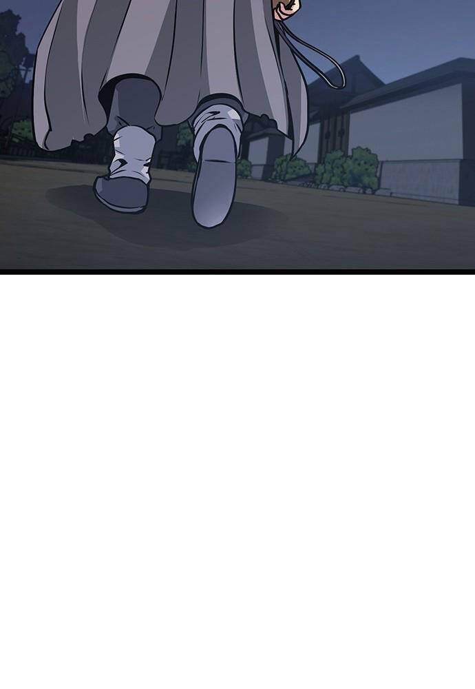 Thông Bách - Chapter 3 - Page 288