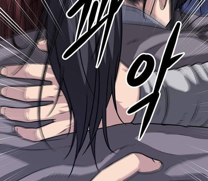 Thông Bách - Chapter 3 - Page 77