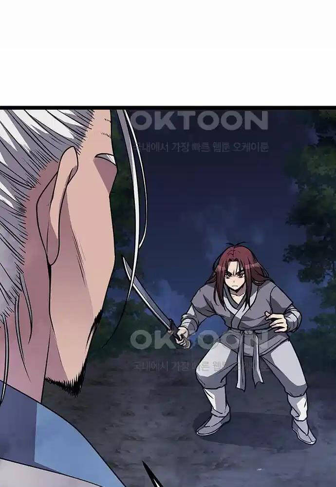 Thông Bách - Chapter 4 - Page 104