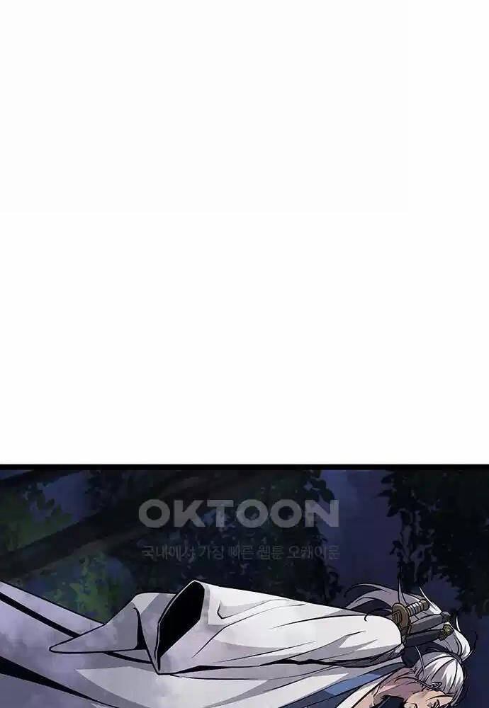 Thông Bách - Chapter 4 - Page 113