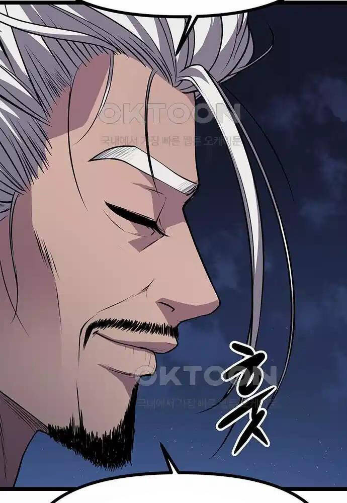 Thông Bách - Chapter 4 - Page 116