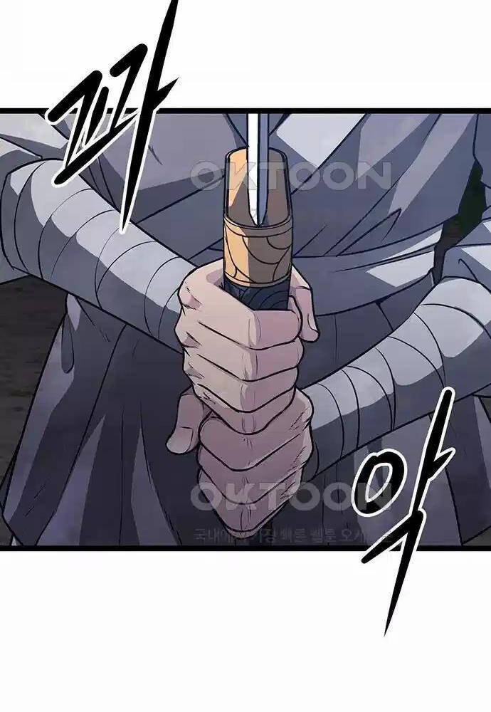 Thông Bách - Chapter 4 - Page 119